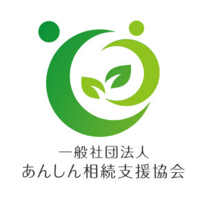社名入り正方形ロゴ